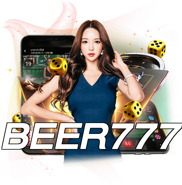 BEER777