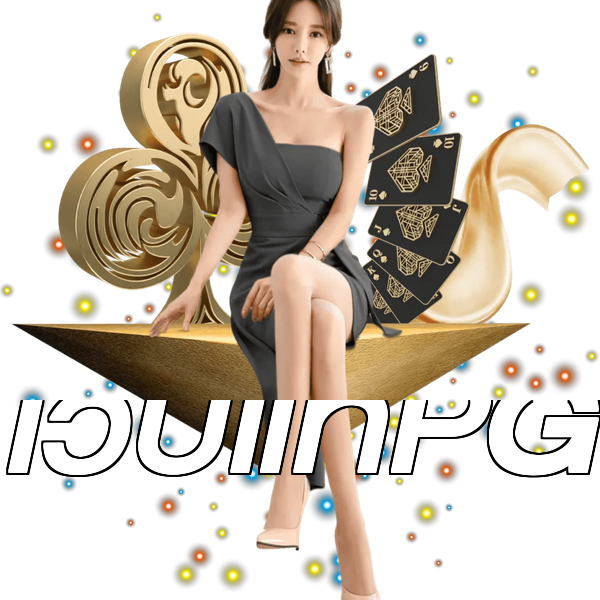 เว็บแท้PG